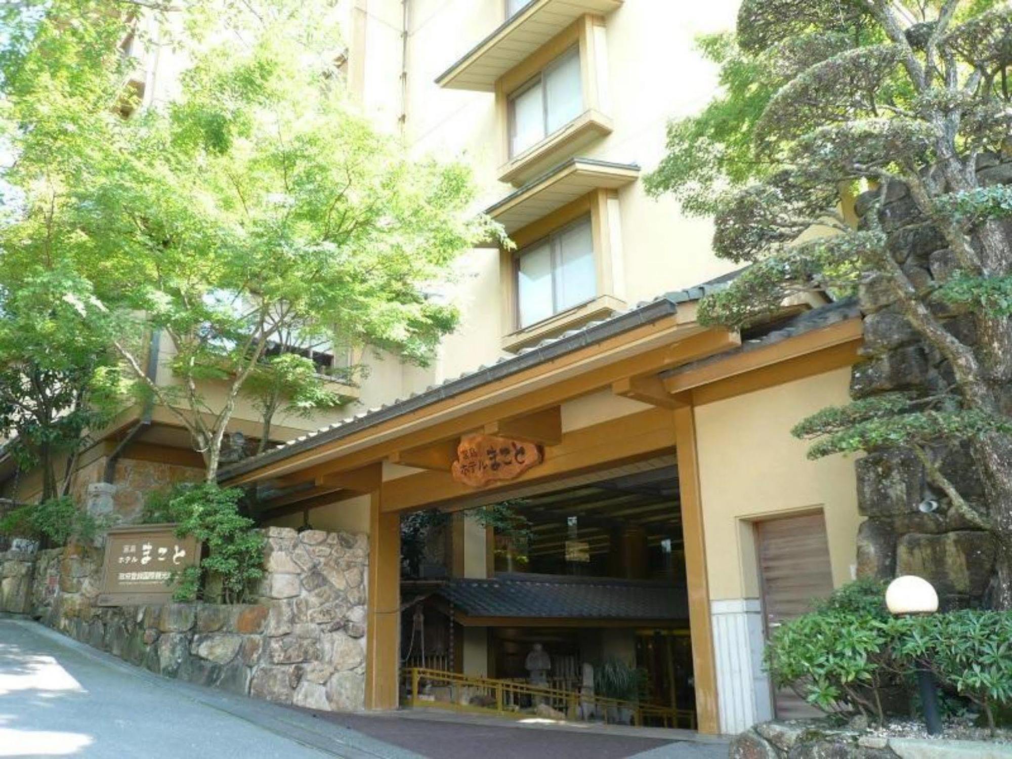 미야지마 호텔 마코토 하쓰카이치 외부 사진